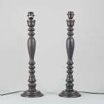 1071 7680 TABLE LAMPS